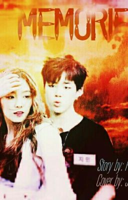 Воспоминания