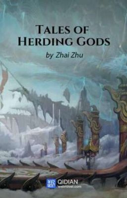 Сказания о Постухе Богов