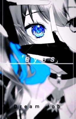 Работа Мечты