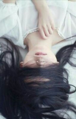 предательство