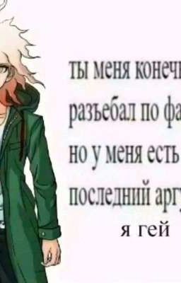 -жизнь после бара.