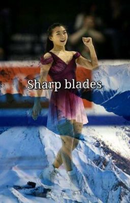 Острые лезвии