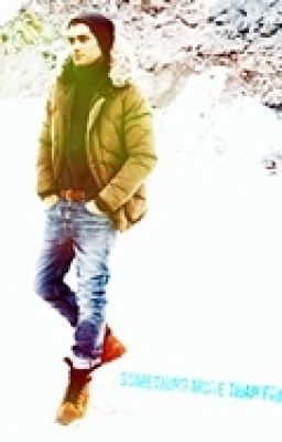 Что-то больше чем дружба