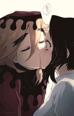 Может мы будем больше чем друзья? 