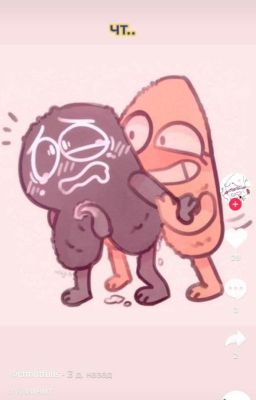 Радужная Любовь