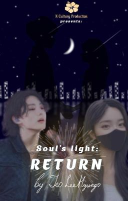 Свет души: возвращение