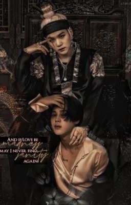 Мой император 18+