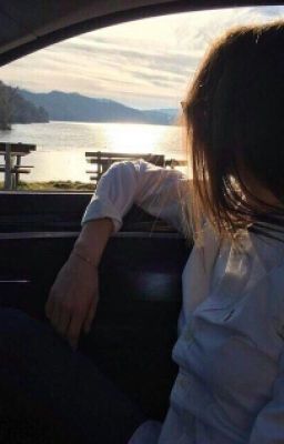 Мое - настоящее