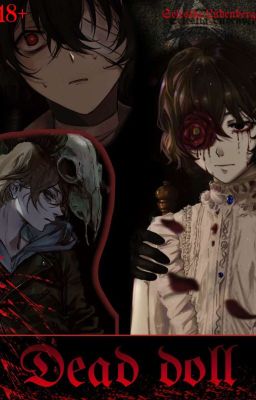 Мертвая кукла 