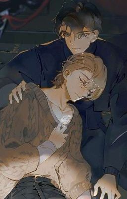 Не будь слишком проницательным