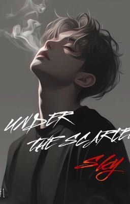 Под багряным небом