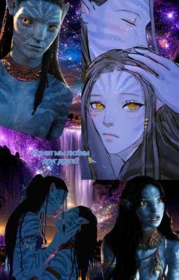 Может Мы Любим Друг Друга?