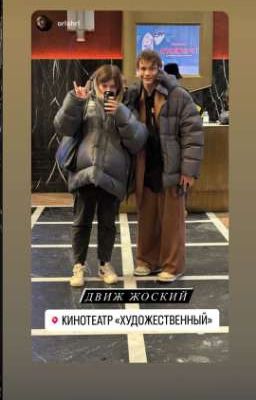 наш турбо влюбился) 