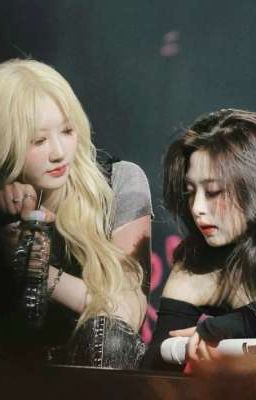 я зависима от тебя