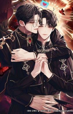 Ангел смерти