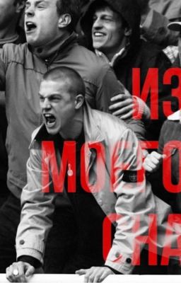 Из моего сна