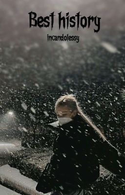 Лучшие фанфики