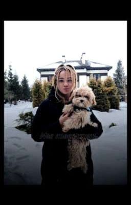 Моя новая жизнь