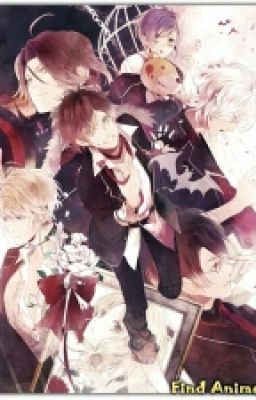 Дьявольские возлюбленные