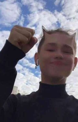 Больше чем друг