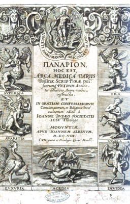 7 смертных грехов