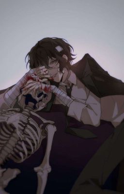 Не названный дар.