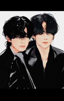 Кусай меня!