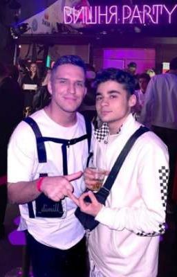 гей клуб | димиль