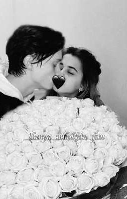 Больше чем лучший друг ❤