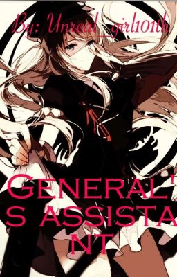 Помощник генерала [Редактируется]