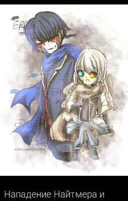 Мой волчёнок!!! [ЗАКОНЧЕН]