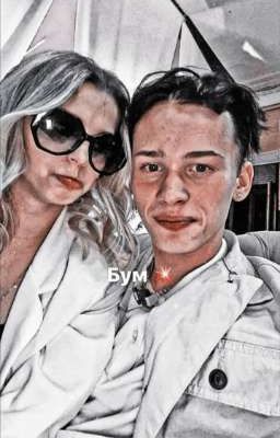 🔪КРИМИНАЛ🤡D&J🔞