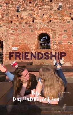 Дружба 