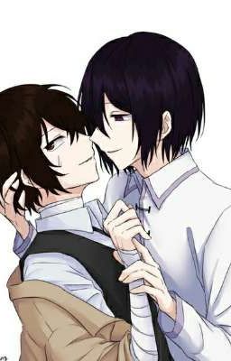 Самая Тёплая Зима