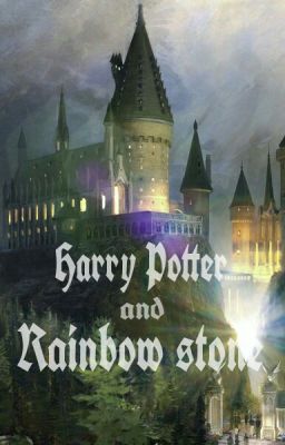 Гарри Поттер и Радужный камень
