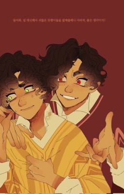 Огонь и лед. 