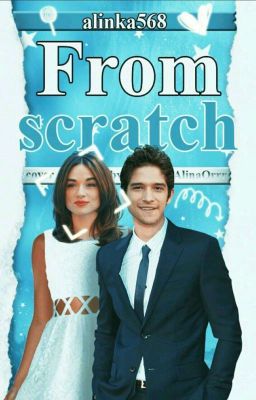 С Чистого Листа...