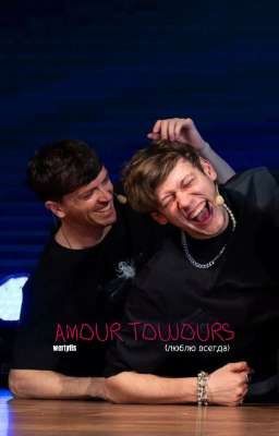 Amour toujours
