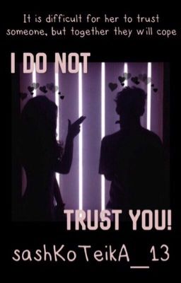 Я тебе не верю!