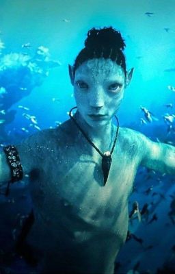 Я вижу тебя...