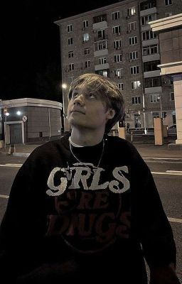 Ты поменял мою жизнь...)