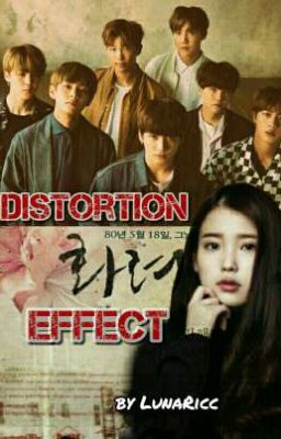 Эффект искажения.