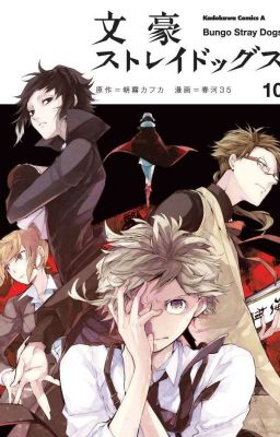 Реакция персонажей "Бродячих псов" на тебя. 