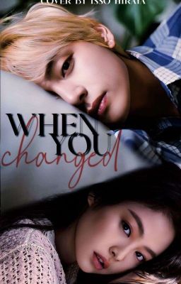 Время всё покажет 