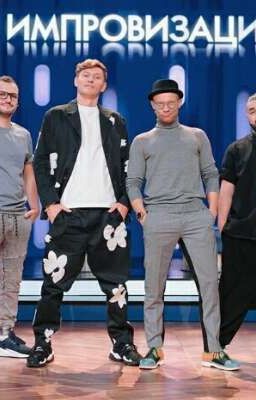 через трамвай (ЗАКОНЧЕНО)