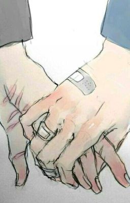 Спасай меня