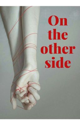 По ту сторону