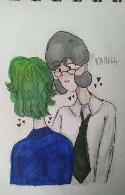 Жизнь За Кадром 13 Карт