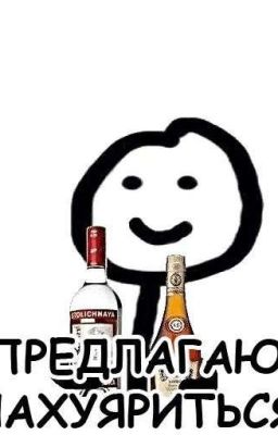 Самая душевная история, которая только могла быть🦗