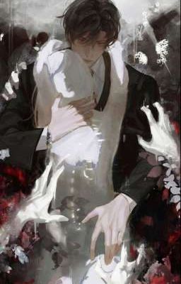 Мой угасающий свет